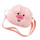 thumbnail image 2 of Linda bolsa de cuerpo cruzado en forma de animal para niños adultos para la fiesta de la calle comercial de regalos Cerdito, 2 of 8
