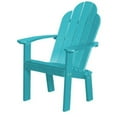thumbnail image 2 of Classic Dining/Deck Chair, 2 of 21