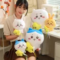 thumbnail image 2 of Soft Chiikawa Hold Star Plush Toy Hachiware Usagi Plushies Stuffed Cartoon Soothing Doll Kawaii Pillow Birthday Gifts Girl, 2 of 27
