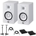 thumbnail image 4 of Yamaha 2x Yamaha HS5 5" Powered Studio Monitor (White) Bundle with H&A Studio Monitor Stands (Pair), 2x Interconnect Cable W/ Rean Connectors - 10', 2x Isolation Pad, 4 of 9
