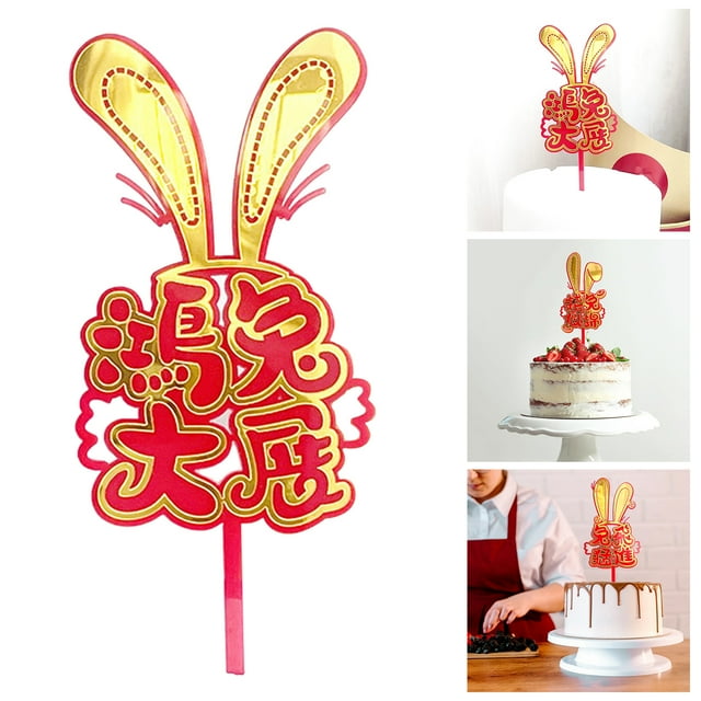 Lubelski New Year Cake Topper Cartoon Chinese Style Food Grade Reusable with Blessing Words Decorative DIY 2023 Cute Rabbit Ears Cake Decorating Topper for Party