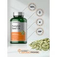 thumbnail image 5 of Pumpkin Seed Oil | 3000mg | 120 Softgel Capsules for Men and Women | by Horbaach, 5 of 7