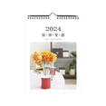 thumbnail image 3 of Calendario de pared en espiral Kusrkot 2024 colgante, 3 of 8