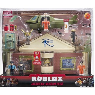 Roblox Action Collection - Arsenal: Operation Beach Day Playset 28