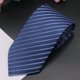 thumbnail image 1 of Camisa de vestir de negocios de sarga de moda para hombre de 8 cm, corbata de poliéster lisa, corbata de poliéster para hombre, 1 of 3