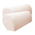thumbnail image 1 of Protector de reposabrazos de 2 piezas, protector de sillón, funda de sillón, funda de sillón Beige, 1 of 8