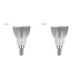 thumbnail image 4 of Matsuzay 18W/28W E27/E14 LED crece la lámpara de la bombilla para el hogar de la planta de interior de la floración de Veg E14-28W 2Conjunto, 4 of 6