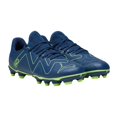 thumbnail image 1 of Puma Garçons/filles Future Play Chaussures de Football, 1 of 4
