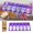 6 Slots Trays (Purple), variant on Diamond Painting Accessories Tray Organizer for Diamond Art Kits for Adults, Diamond Art Accessories Tools Kits, Diamond Art Storage Tray for Glitter Rhinestones, Diamond Bead Organizer Tray