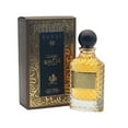 thumbnail image 1 of Al Wataniah Oud Elixir (Invite Only Twist) pour Lui / Elle EDP 100 ml / 3.4 Fl.oz, 1 of 1