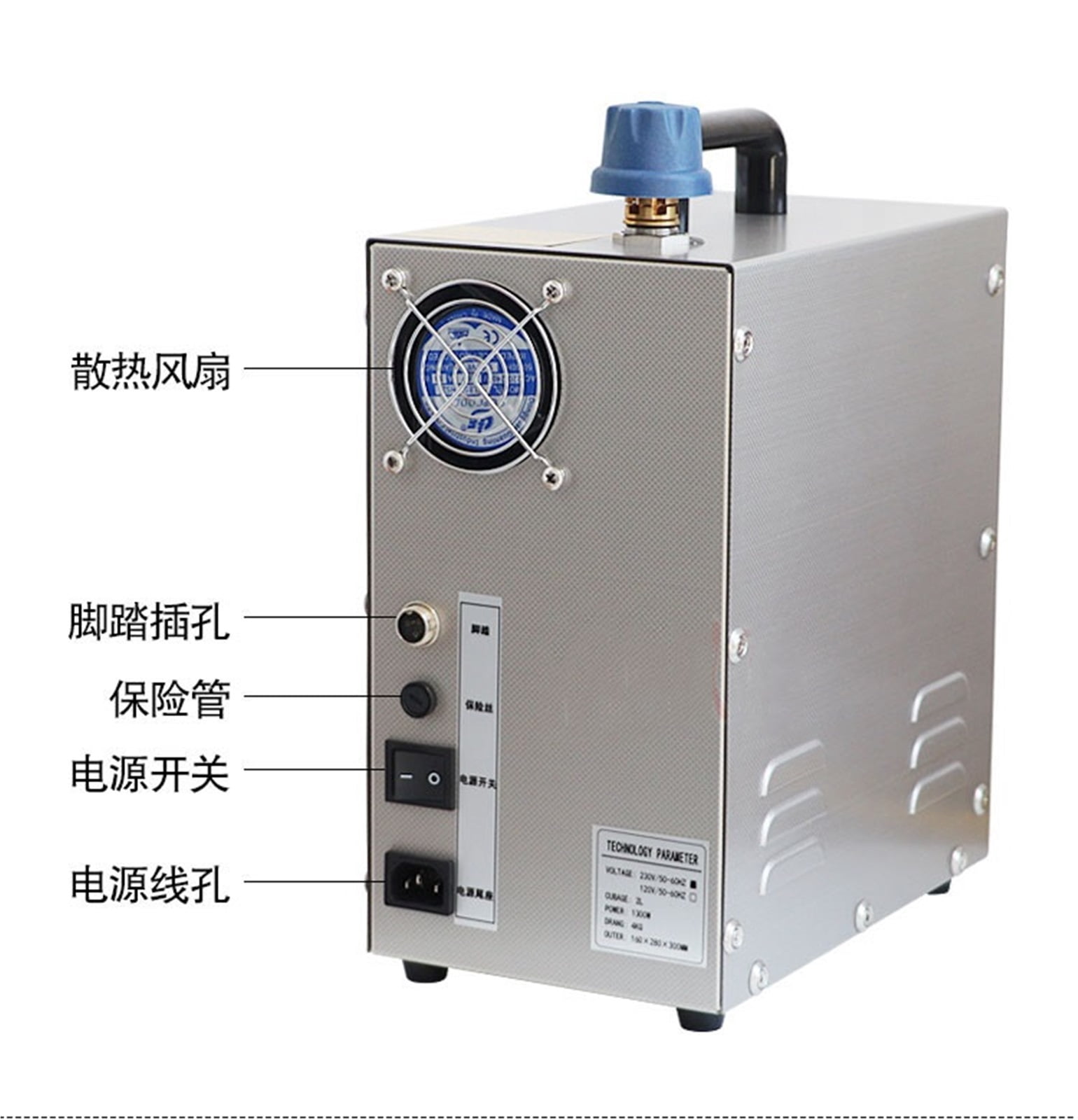 1.3KW Jewelry Cleaner Steam Cleaning Machine, Gold ,Silver ,Stainless Steel Goldsmith Equipment Steam Engine For Electroplating ,Heavy Duty Build