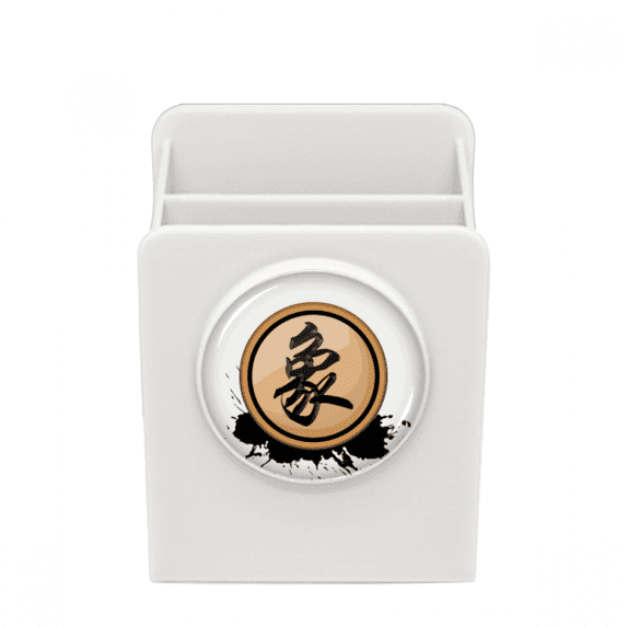 Chinese Chess Black Minister Desk Pencil Holder Cup Pen Organizer