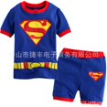 thumbnail image 1 of Spiderman Marvel Superhero Pijamas Niños Niños pequeños Conjunto de ropa de moda Pijamas para niños Pijamas para niños Pijamas para bebés 2-7Y4T (100 CM) zhangyuxiang CONDUJO, 1 of 2