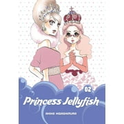 Princess Jellyfish: Princess Jellyfish 2 (Series #2) (Paperback)