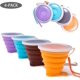 thumbnail image 2 of Taza de silicona plegable, juego de tazas de silicona portátil reutilizable con tapa hermética, taza de viaje plegable sin BPA para picnic, camping, senderismo, viajes (4 colores-A), 2 of 5