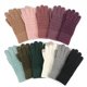thumbnail image 4 of Guantes de invierno para adultos, guantes de ciclismo de punto cepillado jacquard de doble cara para mujer, guantes de ciclismo con pelusa para hombre, 4 of 5