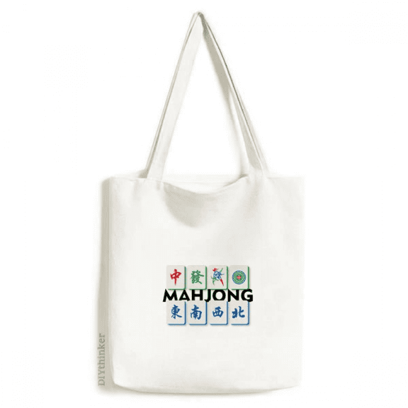 Mahjong Face Rich Pheasant Tote Canvas Bag Shopping Satchel Casual Handbag