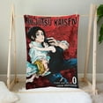 thumbnail image 3 of Jujutsu Kaisen Throw Blanket Gifts for Fans Lover Girls Boys Women Present Hoodie Him Bed 50"x60", 3 of 6