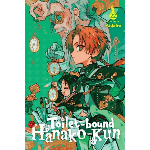 Pre-Owned Toilet-Bound Hanako-Kun Toilet-Bound Hanako-Kun, Vol. 22, Book 22, (Paperback)