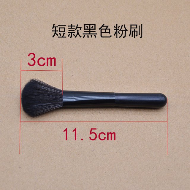 1 brocha para rubor en polvo, brochas de maquillaje profesionales, brochas de pelo suave para contorno de rostro, brocha para polvos sueltos, herramientas de maquillaje de belleza