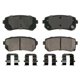 thumbnail image 1 of Balatas Ceramicas Tucson 2011 al 2015 Hyundai L4 2.0L Traseras Wagner 1 kit, 1 of 4