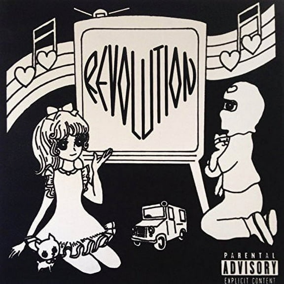 Heartsrevolution - Ride or Die - Electronica - CD