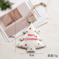 thumbnail image 1 of Handmade Painted Angel Santa Claus Snowman Iron Christmas Decors Hanging Pendants Xmas Tree Drop Ornaments Festival Supply Gifts, 1 of 5