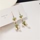 thumbnail image 1 of Pendientes de orquídea de lirio blanco, pulsera, collar, pendientes de primavera con súper hada del bosque, clip para la oreja, cadena de clavícula para niña, cierre liviano, 1 of 6