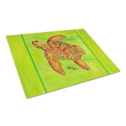 Carolines Treasures 8376LCB Turtle Glass Cutting Board Large, 12H x 16W, multicolor