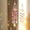 A, variant on Boho Star & Crescent Moon Crystal Prism Sun Catcher, Multicolor Rhinestone Metal Frame Hanging Crystal Wind Chime for Home Window Wall Decor