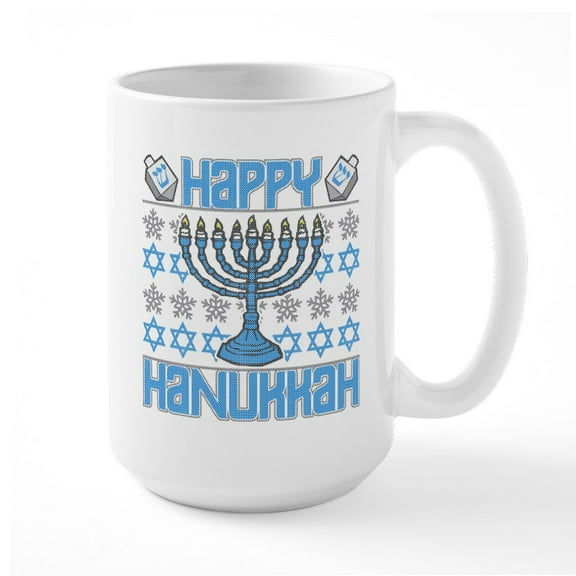 CafePress - Happy Hanukkah - 15 oz Ceramic Large White Novelty Mug