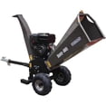 thumbnail image 3 of Gentron Woodchipper Mulcher Heavy Duty Chipper Compost Gas Tow Bar GWC8420, 3 of 5