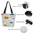 thumbnail image 4 of Fotbe Hello Bolsa de Playa con Estampado, Bolsa de Hombro, Bolsa de Mano Espaciosa, Bolsa de Viaje Ligera, Bolsa de Compras Versátil, 4 of 6