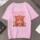 thumbnail image 5 of Camiseta estampada de Manga Anya Forger para mujer, remera de Anime Rosa divertida de la familia Spy X, playera informal Harajuku de Manga corta para mujer, 5 of 5