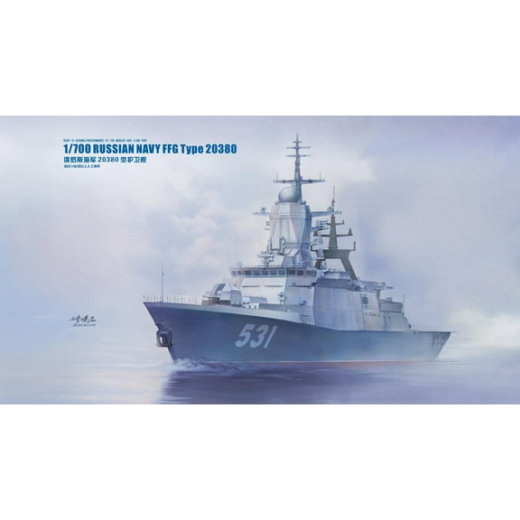 Dreammodel  DM70013 1/700 Scale Russian Navy FFG Type 20380 Escort Ship Model Kit