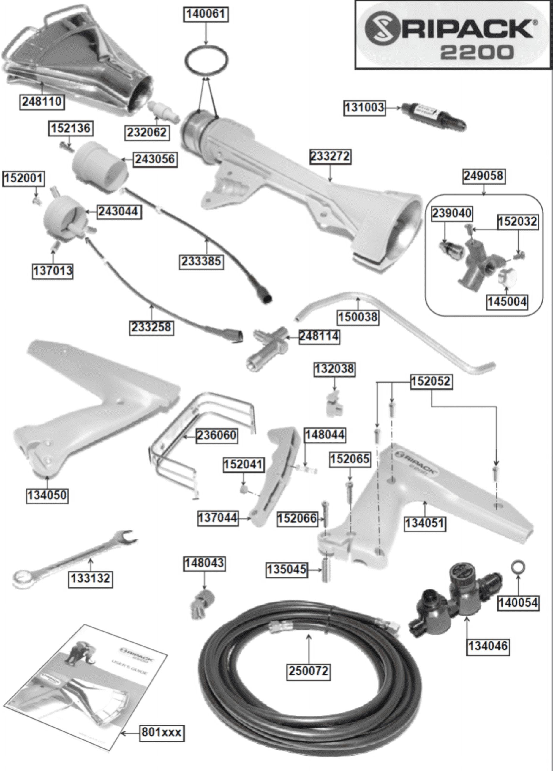 Ripack Heat Gun Hose Double Connector - Part #143005