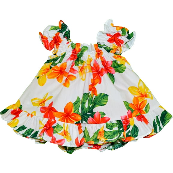 HI Infant Girls 2 pc set SK