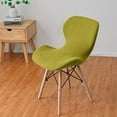 thumbnail image 1 of Wiueurtly Clearance Elastic Fleece Butterfly Chair Cover Removable and Washable Seat Width 21 In Seat Length 16 In Back Width 18 In Back Height 14 In, 1 of 4