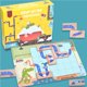 thumbnail image 4 of Thinking Training Early Education Desk Gaming Toy Little Crocodile Bathing Maze Toy Guardurnaity FN002501-00, 4 of 6