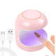 thumbnail image 1 of Mini lámpara LED para uñas, lámpara UV de 18 W para esmalte de uñas en gel, lámpara de curado, secador de uñas rápido, lámpara UV portátil, tamaño lindo para manicura de diseño de uñas DIY, p, 1 of 4