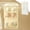 B, variant on Hanging Closet Organizer With Mesh Pockets For Underwear Socks And Bras Beige Polyester 5.31 X 11.81 X 12.99 Inches