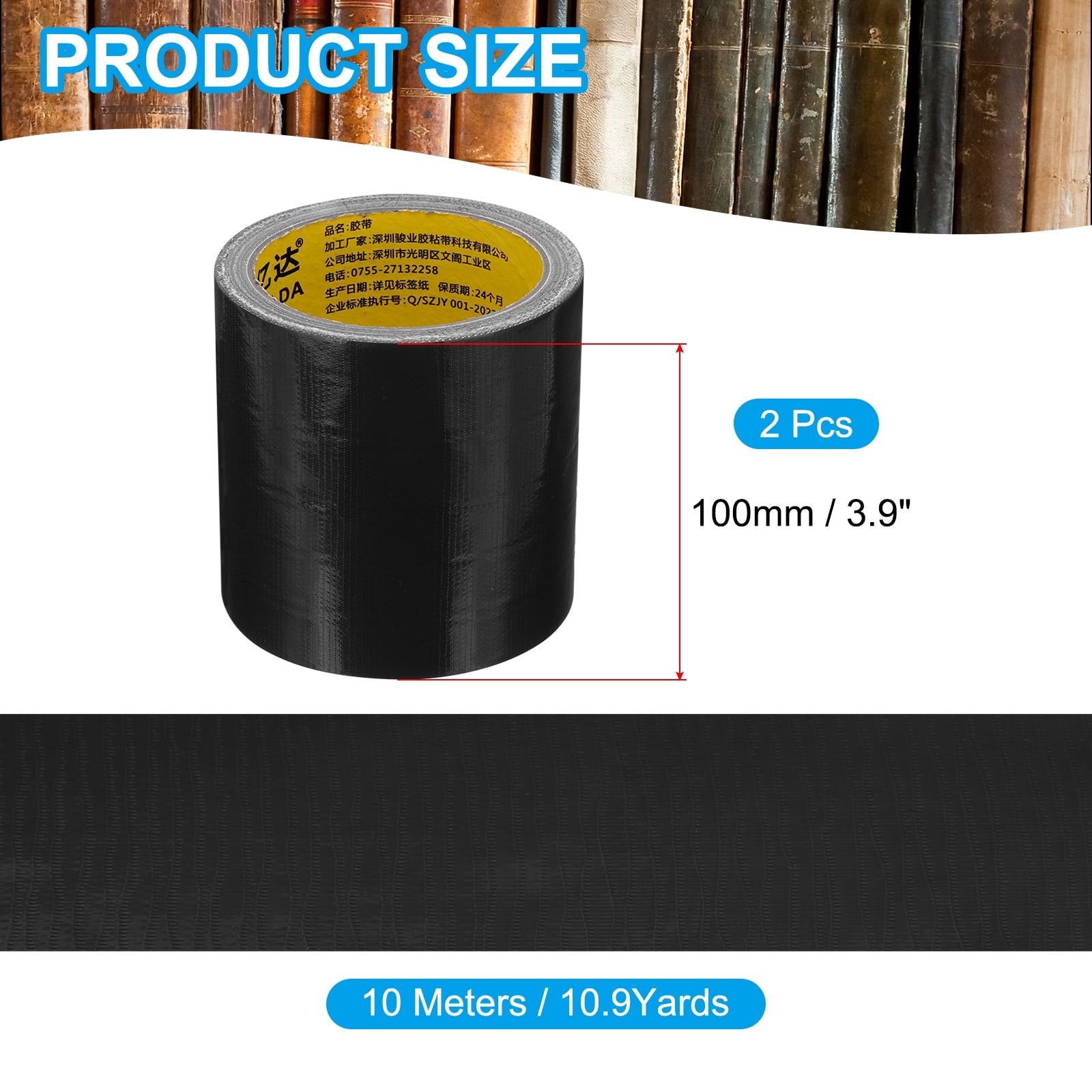 Uxcell 3.9"x0.01" Bookbinding Tape 2 Roll 11 Yard Cloth Bookbinding Repair Tape Book Binding Tape Self Adhesive Black