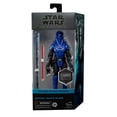 thumbnail image 1 of Figura Hasbro Imperial Senate Guar 6 Pulgadas - Star Wars, 1 of 3