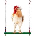 thumbnail image 1 of Jouets Poulet Qiu Qian, 1 of 4