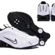 thumbnail image 5 of ??Sneakers Air Max Plus , Shox ZN, 43EU NEW VARIOUS MODELS??-, 5 of 6