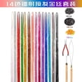 thumbnail image 1 of Zhuge Kit de extensiones de cabello con purpurina de 48 pulgadas, 14 colores, con herramientas, accesorios para cabello de hadas resistentes al calor para mujeres, niñas y niños, 1 of 2