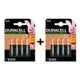 thumbnail image 1 of Pilas Recargables Duracell Aa (2 Blister De 4 Pilas 2500mah), 1 of 2