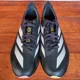 thumbnail image 4 of Adi-das Adizero Avanti Track Field Spikes Men 8.5 Black IG9910 W/Bag New, 4 of 6