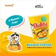 thumbnail image 3 of Samyang Buldak Cheese Spicy Chicken Stir-Fried Style Ramen Instant Cup Noodles (6pk), 3 of 8