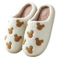 thumbnail image 2 of Cabeza oso peludo termales planas calientes zapatos casa resbalones las pelaje cómoda anti-Deslizamiento para el invierno otoño, 2 of 9